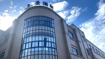 Shangyu ShengRuiSi Packaging Co.,Ltd línea de producción del fabricante