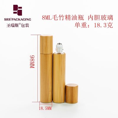 comprar BG(S)-8ML Contenedor cosmético de bambú orgánico natural para extractos de hierbas con carcasa de inserción de PE blanco con bola de acero Fabricación en línea