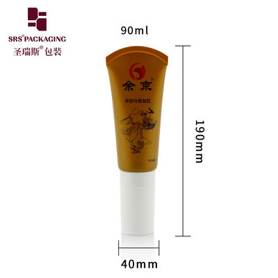 comprar Tubo cosmético PE personalizado marrón barro D40mm con 5 bolas rodantes sellado en la cola Fabricación en línea