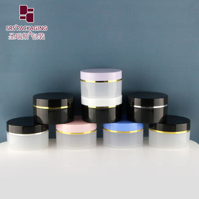 comprar SRSQ-100g Tarro de crema de plástico redondo de marca privada sin BPA con tapa de rosca Fabricación en línea