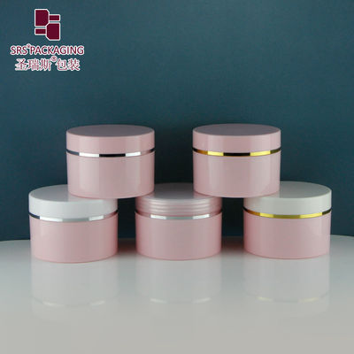 comprar SRSQ-120g PP Crema cosmética de plástico de pared única Jar redondo con tapa de tornillo Fabricación en línea