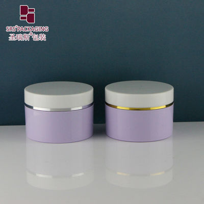 comprar SRSQ-120g Jarrón de crema de plástico de punta de tornillo Sostenible de color personalizado para cosméticos Fabricación en línea