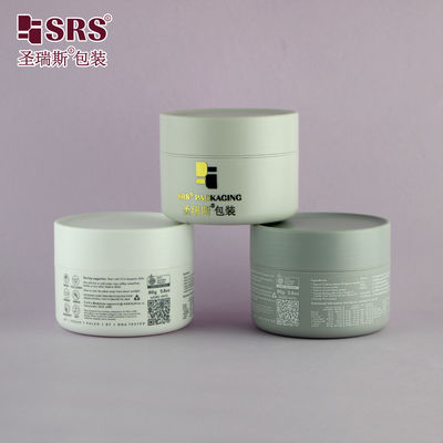 comprar SRSZ-200g Frascos de plástico de doble pared grises sostenibles para envasar crema de mantequilla Fabricación en línea