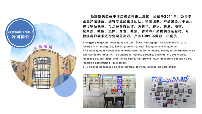 Bola de rodillo de acero metálico médico 16 mm 14 mm para botella de rodillo 13